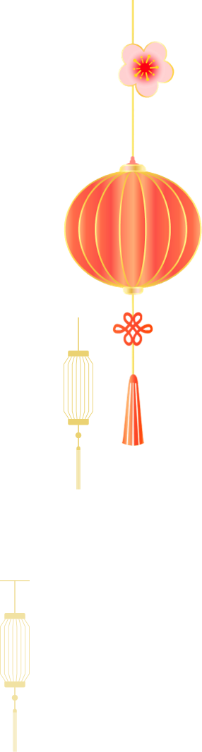 newyear-lantern