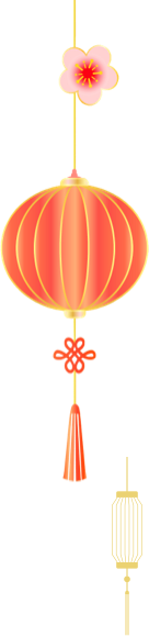 newyear-lantern